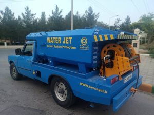 واترجت نیسانی مشهد